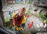 Rescue Patrol 2013