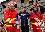 Rescue Patrol 2013