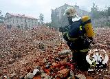 Rescue Patrol 2013