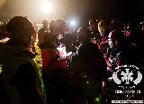Rescue Patrol 2013