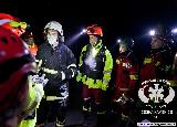Rescue Patrol 2013