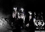 Rescue Patrol 2013