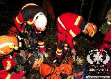 Rescue Patrol 2013