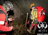 Rescue Patrol 2013