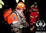 Rescue Patrol 2013