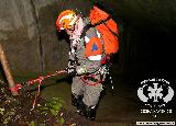 Rescue Patrol 2013