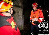 Rescue Patrol 2013